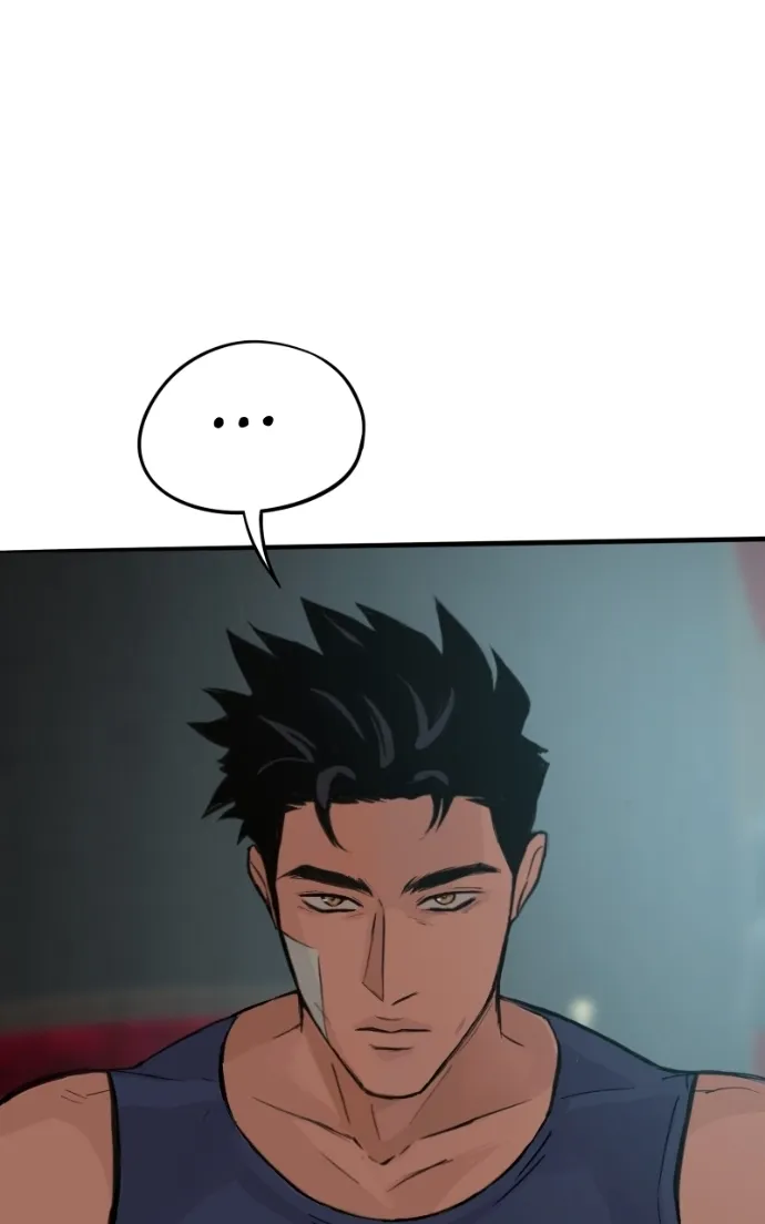 Read Aosora chapter 53 image 32 on Lezhin