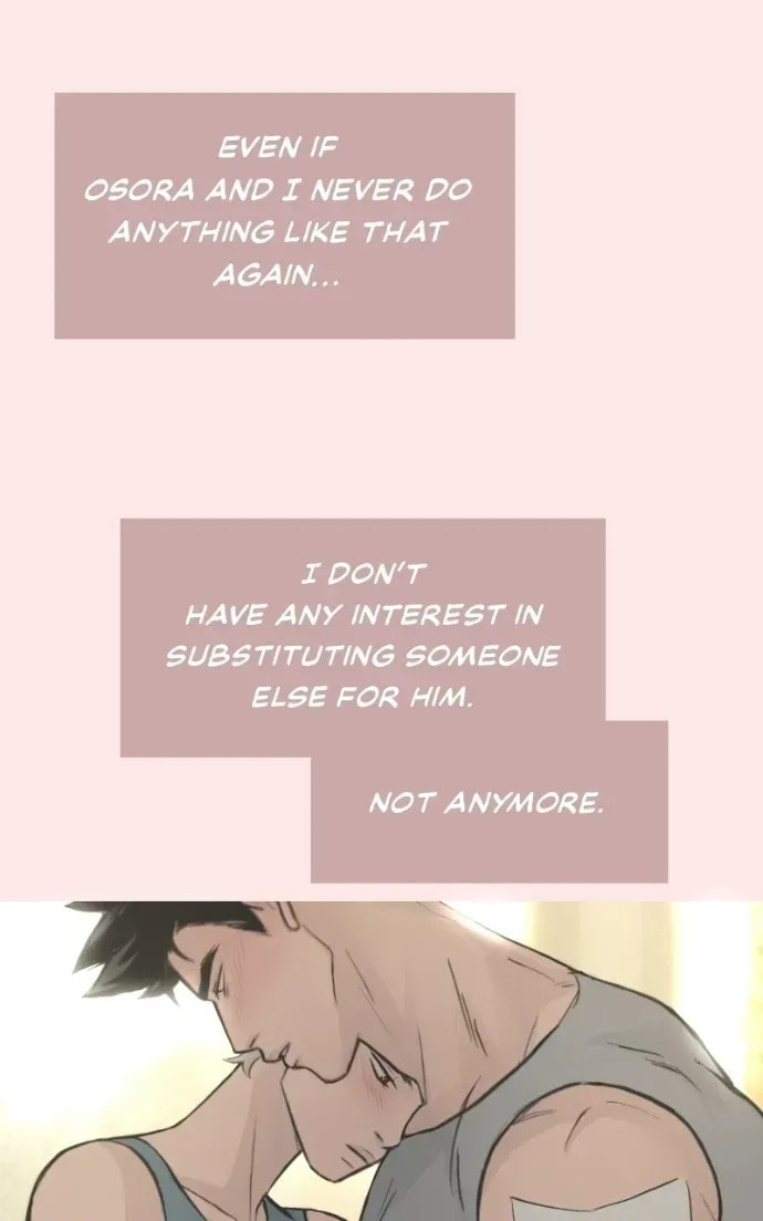 Read Aosora chapter 93 image 57 on Lezhin