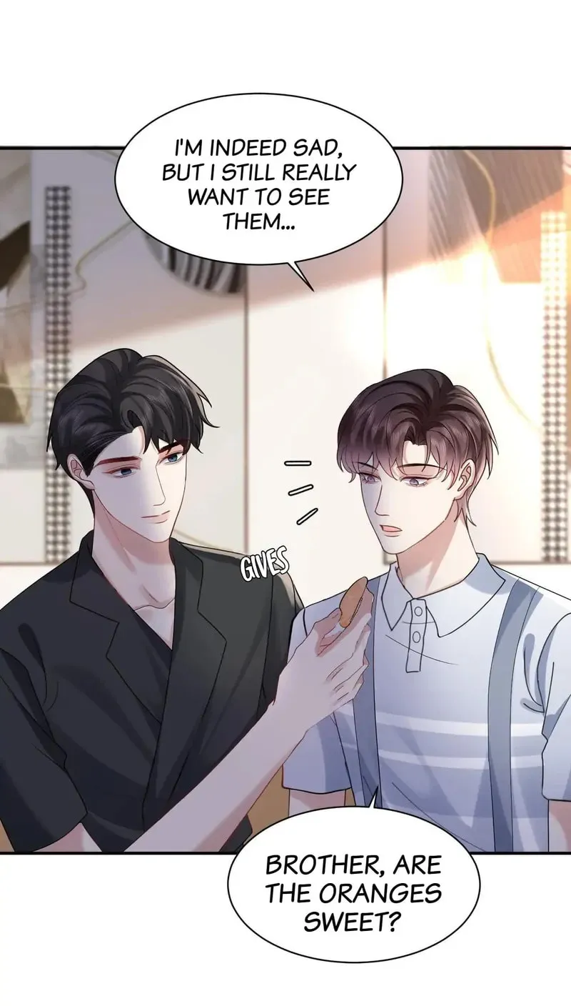 Aozora, Kami Hikouki Chapter 113 page 7 - 