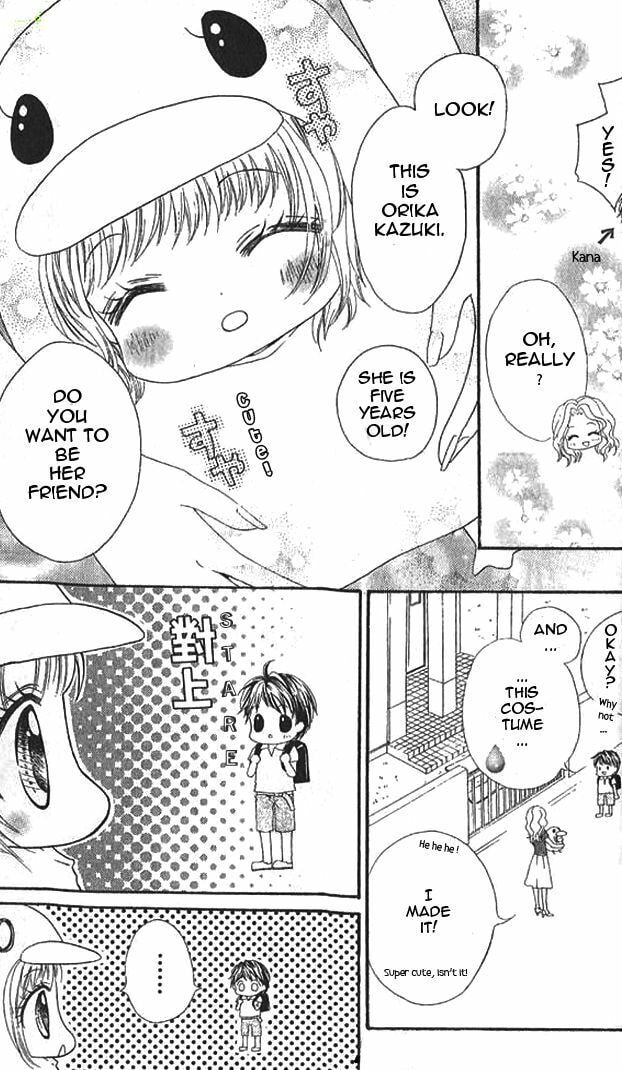 Read Aozora Pop chapter 10.5 image 2 on Lezhin