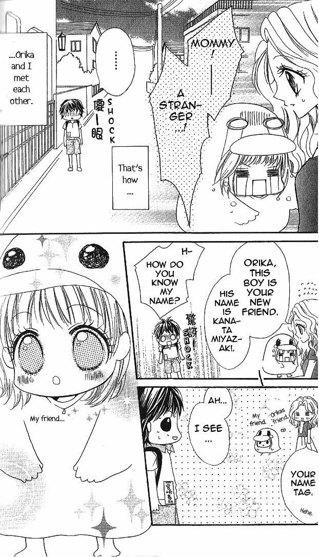 Read Aozora Pop chapter 10.5 image 3 on Lezhin