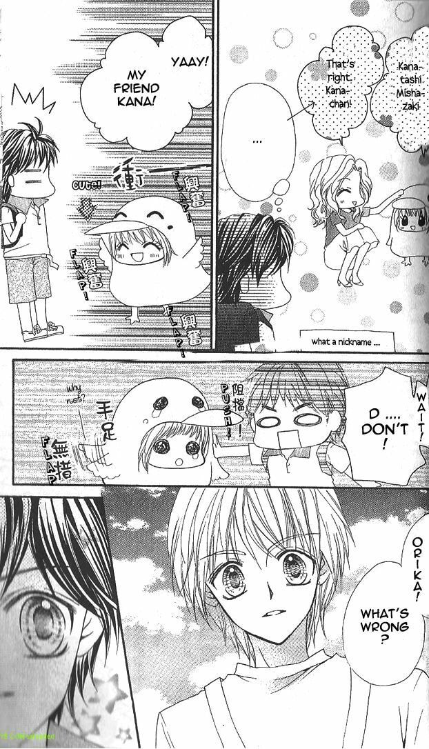 Read Aozora Pop chapter 10.5 image 4 on Lezhin