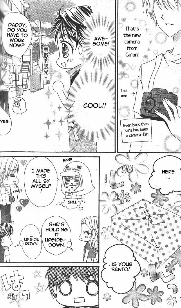 Read Aozora Pop chapter 10.5 image 5 on Lezhin