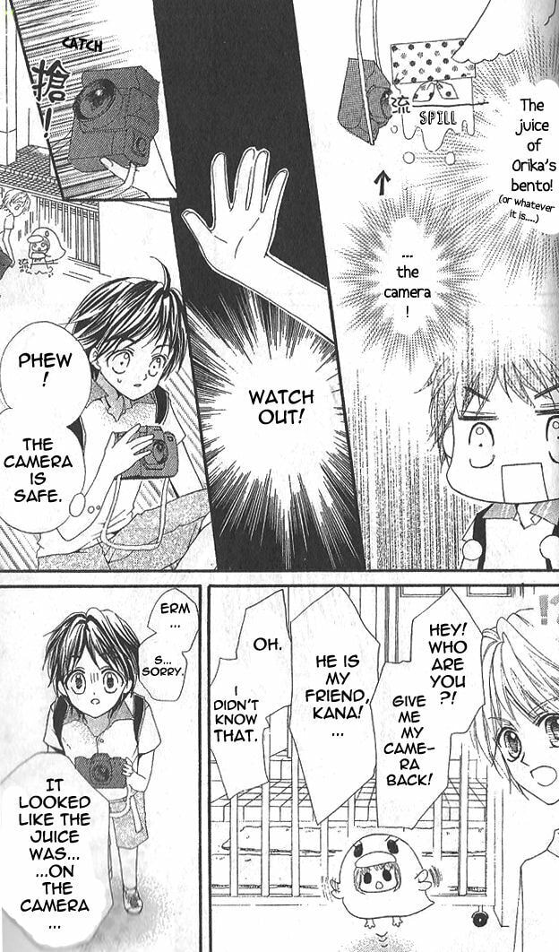 Read Aozora Pop chapter 10.5 image 6 on Lezhin