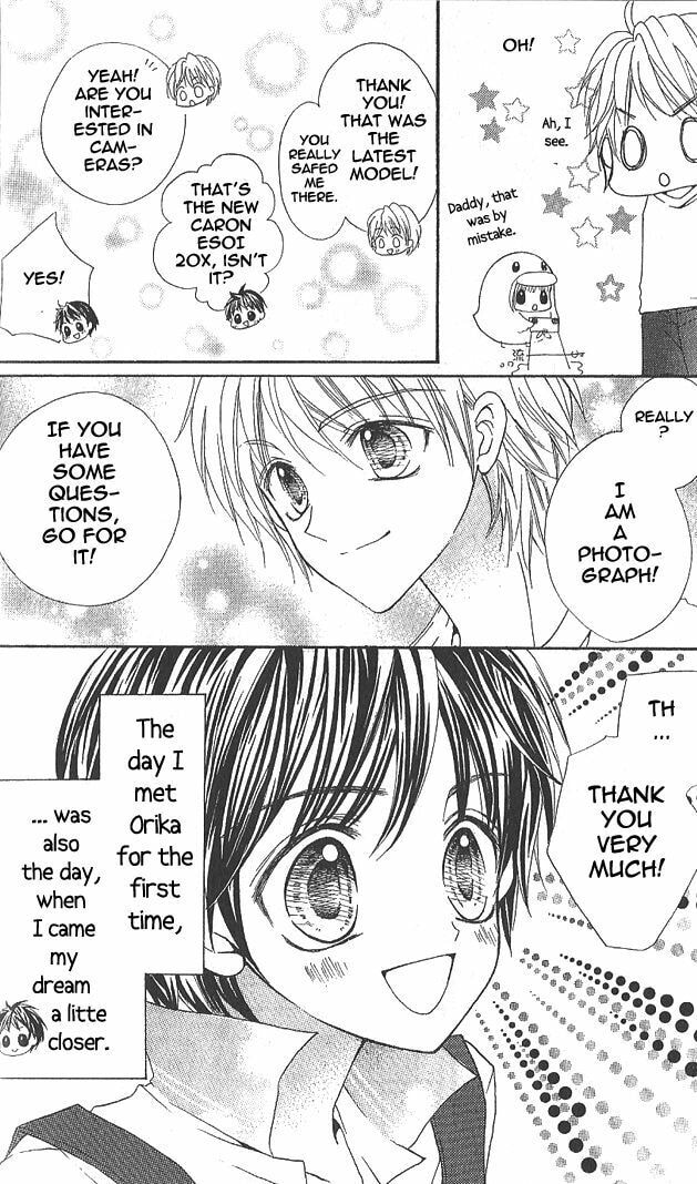 Read Aozora Pop chapter 10.5 image 7 on Lezhin