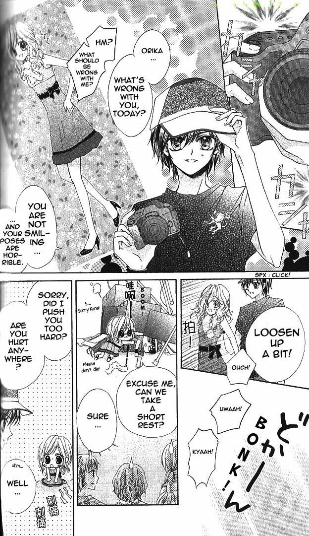 Read Aozora Pop chapter 10 image 11 on Lezhin