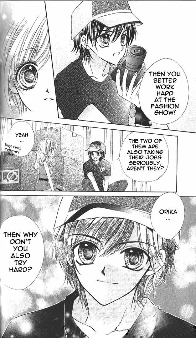 Read Aozora Pop chapter 10 image 13 on Lezhin