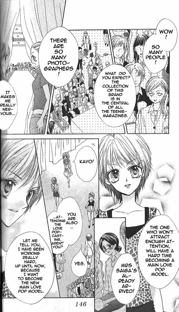 Read Aozora Pop chapter 10 image 15 on Lezhin