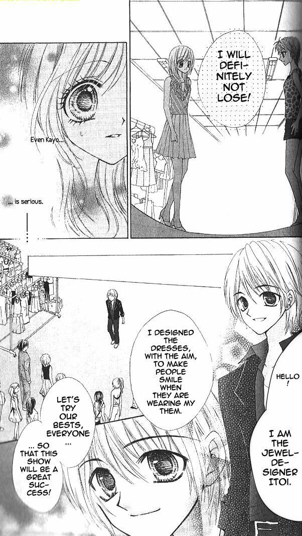 Read Aozora Pop chapter 10 image 16 on Lezhin