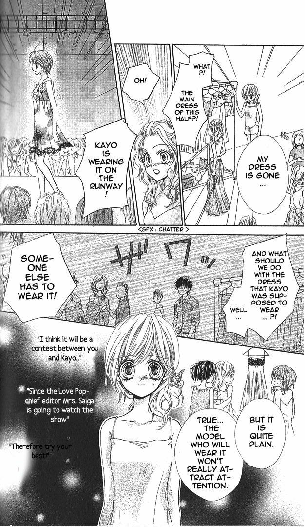 Read Aozora Pop chapter 10 image 21 on Lezhin