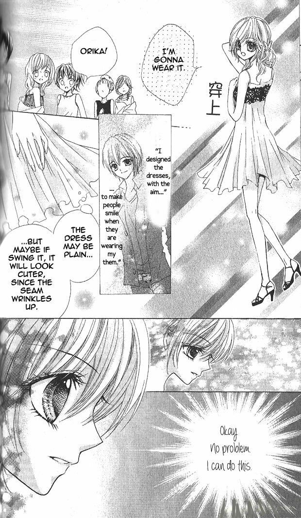 Read Aozora Pop chapter 10 image 23 on Lezhin