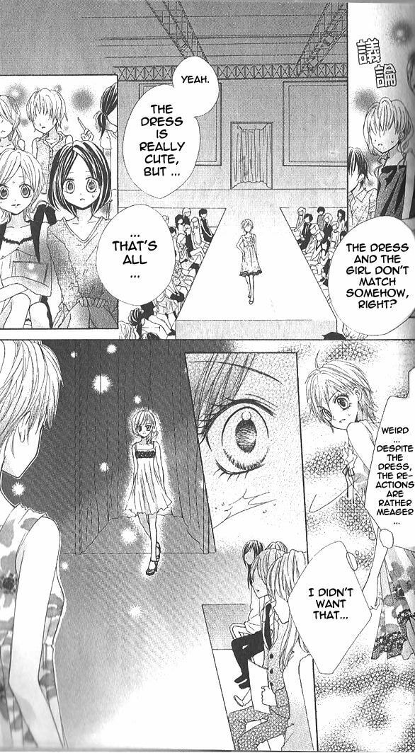 Read Aozora Pop chapter 10 image 24 on Lezhin