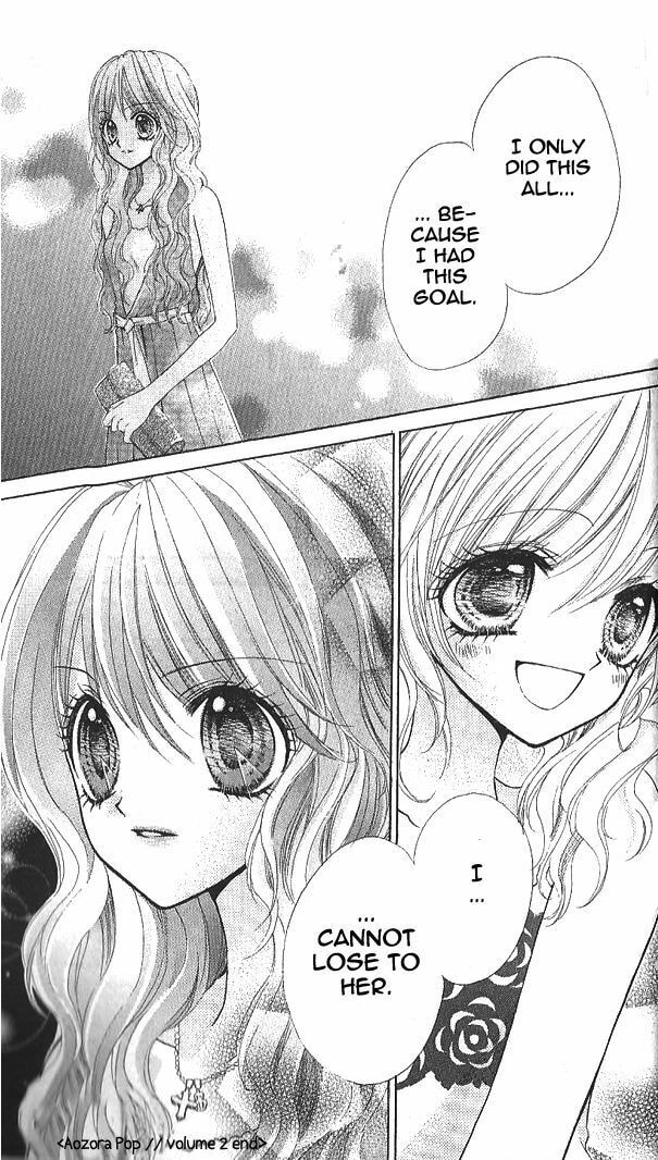 Read Aozora Pop chapter 10 image 31 on Lezhin