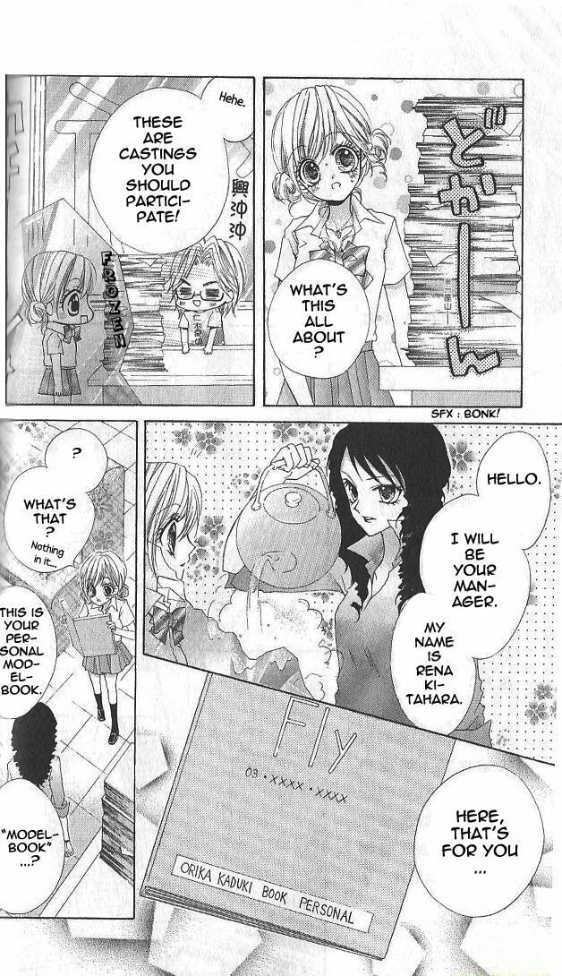 Read Aozora Pop chapter 10 image 7 on Lezhin