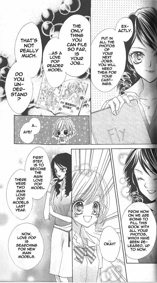 Read Aozora Pop chapter 10 image 8 on Lezhin