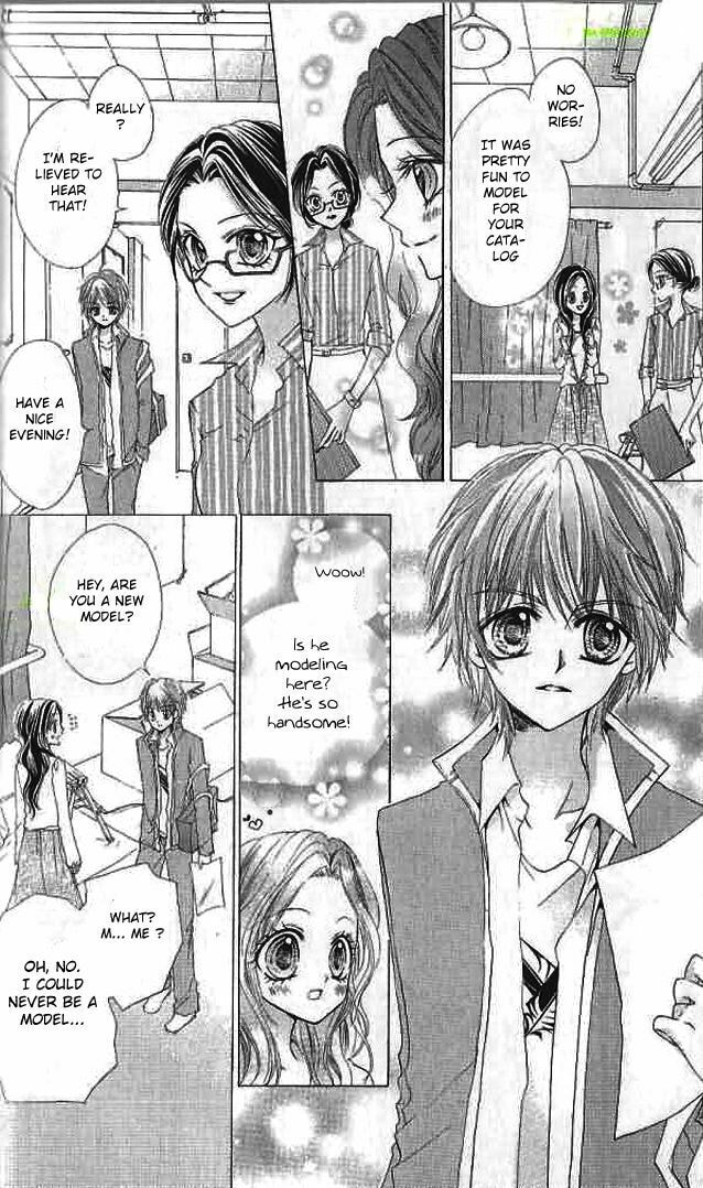 Read Aozora Pop chapter 11 image 14 on Lezhin