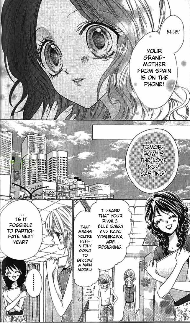 Read Aozora Pop chapter 11 image 16 on Lezhin