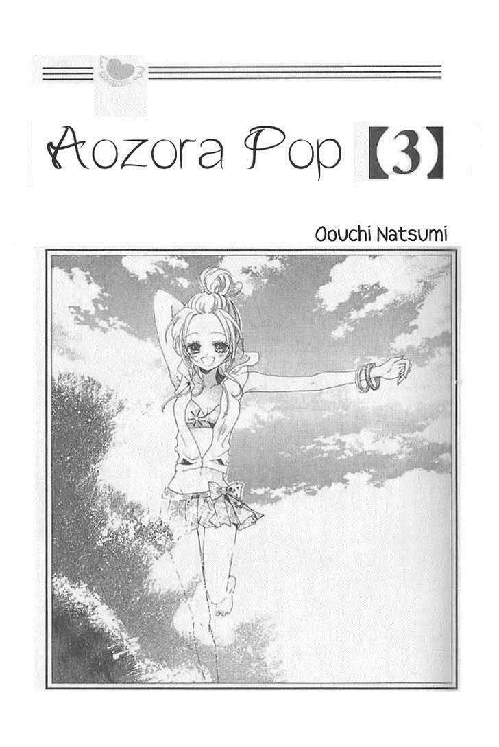 Read Aozora Pop chapter 11 image 2 on Lezhin