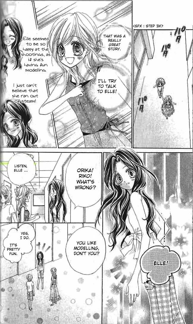 Read Aozora Pop chapter 11 image 20 on Lezhin
