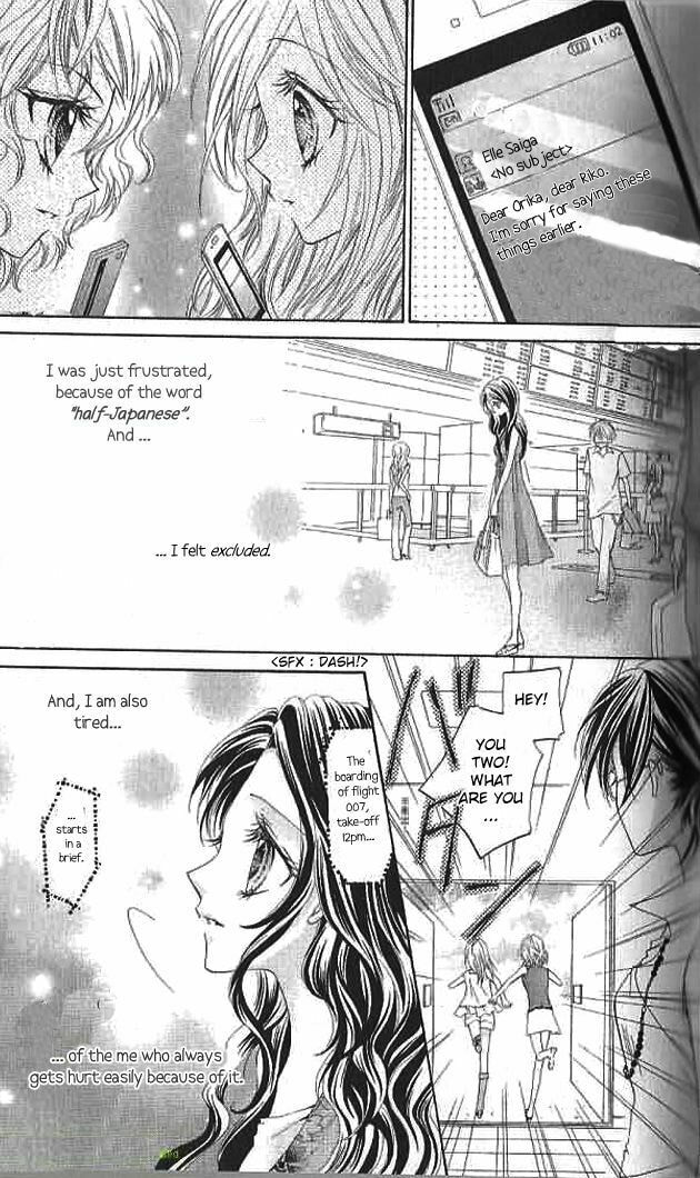 Read Aozora Pop chapter 11 image 25 on Lezhin