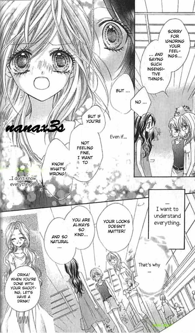 Read Aozora Pop chapter 11 image 28 on Lezhin
