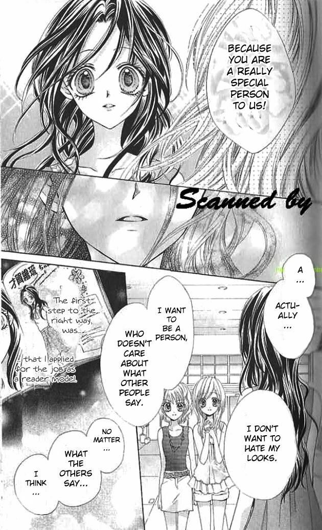 Read Aozora Pop chapter 11 image 29 on Lezhin