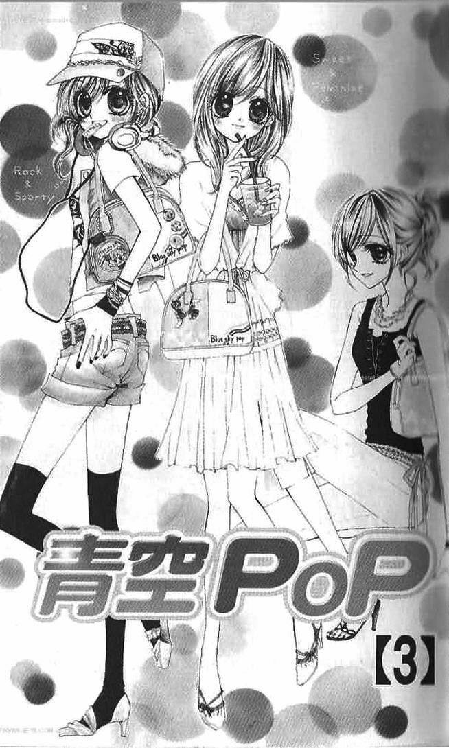 Read Aozora Pop chapter 11 image 3 on Lezhin