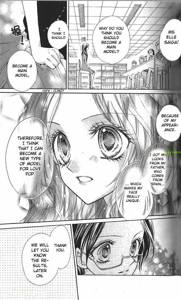 Read Aozora Pop chapter 11 image 32 on Lezhin