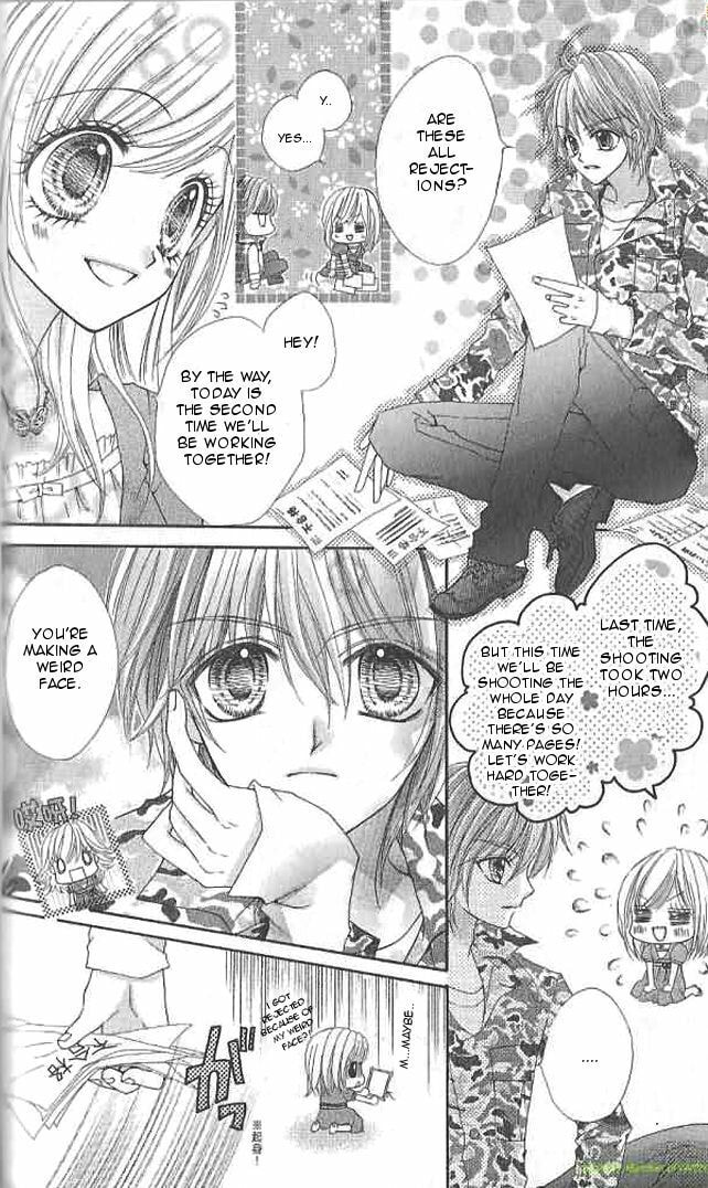 Read Aozora Pop chapter 12 image 10 on Lezhin