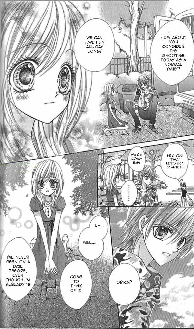 Read Aozora Pop chapter 12 image 12 on Lezhin