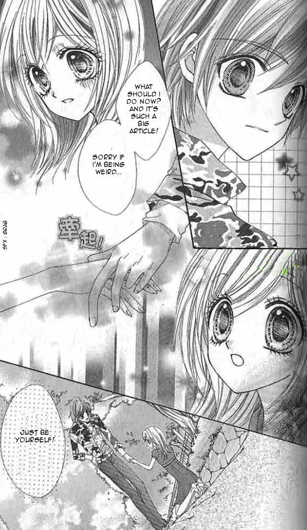 Read Aozora Pop chapter 12 image 13 on Lezhin