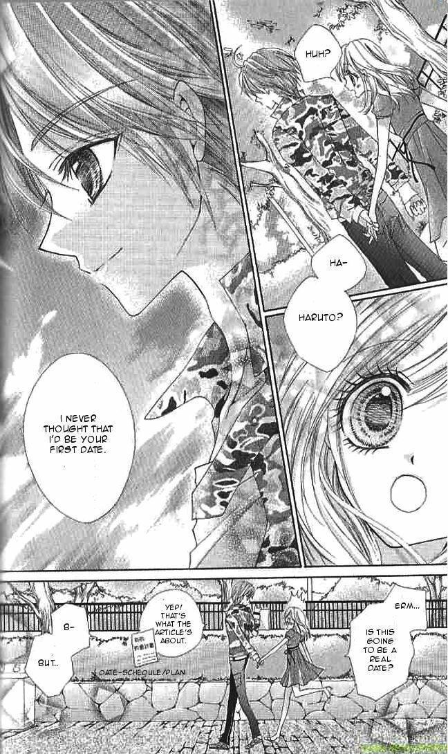 Read Aozora Pop chapter 12 image 14 on Lezhin