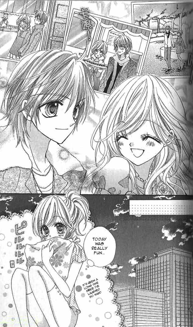 Read Aozora Pop chapter 12 image 15 on Lezhin
