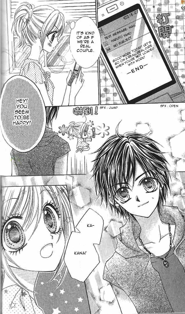 Read Aozora Pop chapter 12 image 16 on Lezhin