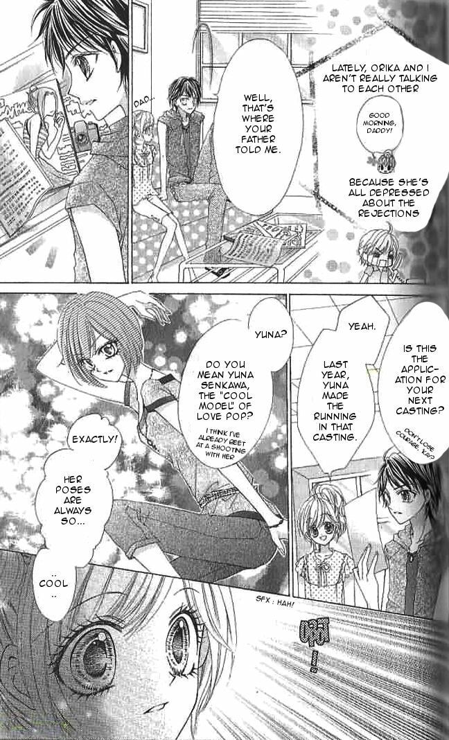 Read Aozora Pop chapter 12 image 17 on Lezhin