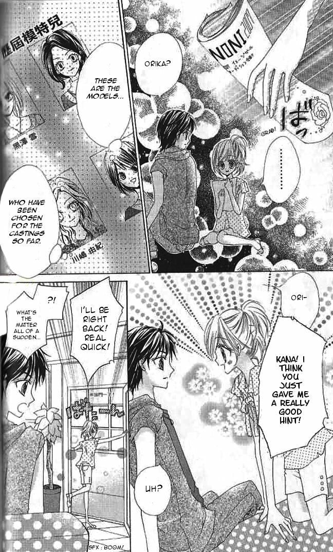 Read Aozora Pop chapter 12 image 18 on Lezhin
