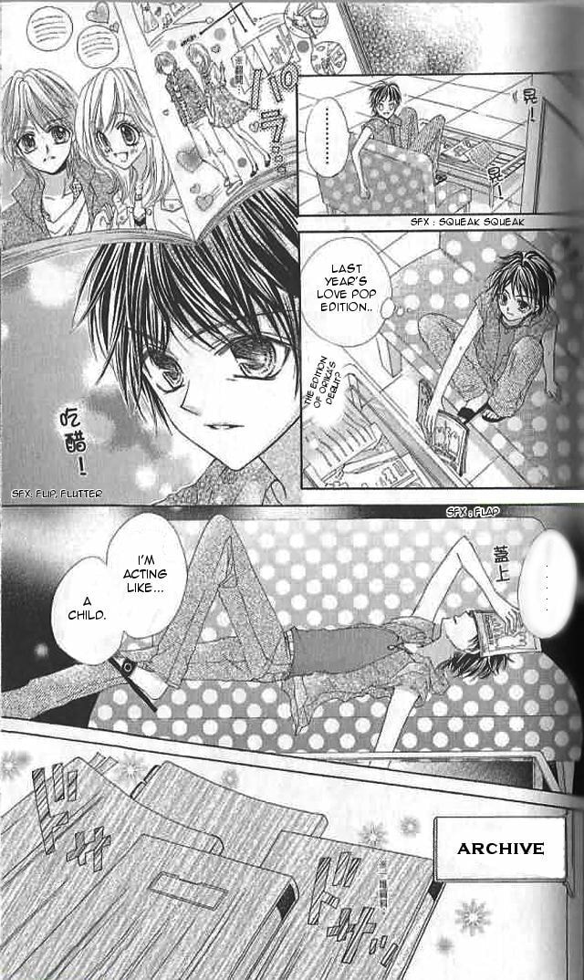 Read Aozora Pop chapter 12 image 19 on Lezhin
