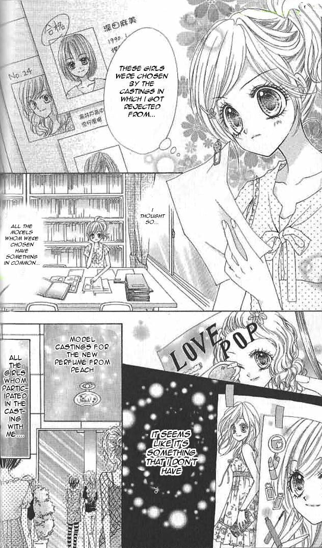 Read Aozora Pop chapter 12 image 20 on Lezhin