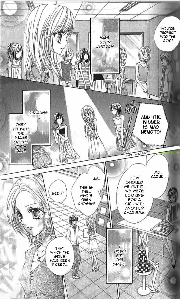 Read Aozora Pop chapter 12 image 21 on Lezhin