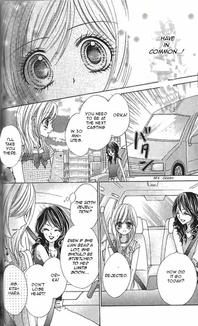 Read Aozora Pop chapter 12 image 22 on Lezhin