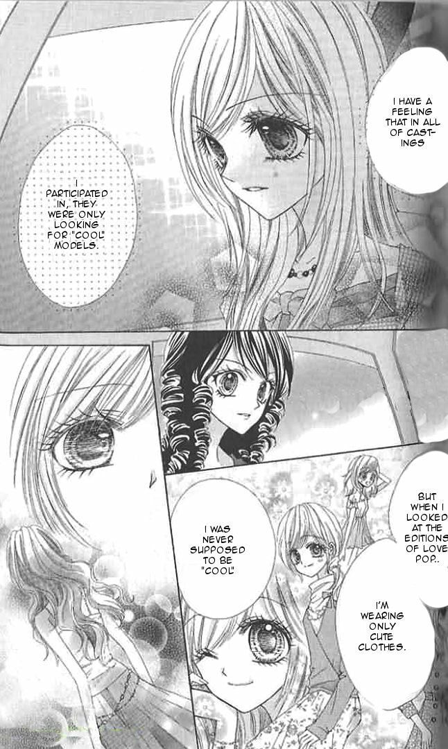 Read Aozora Pop chapter 12 image 23 on Lezhin