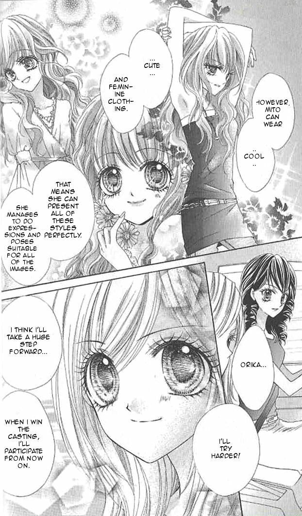 Read Aozora Pop chapter 12 image 24 on Lezhin