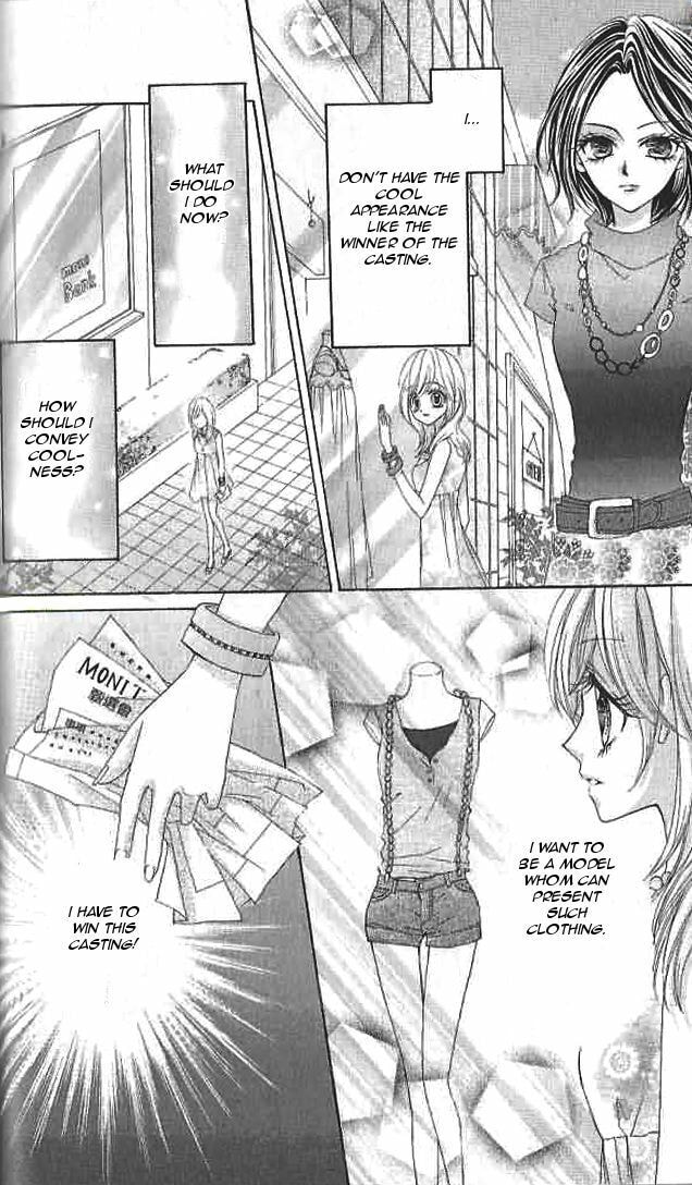 Read Aozora Pop chapter 12 image 26 on Lezhin
