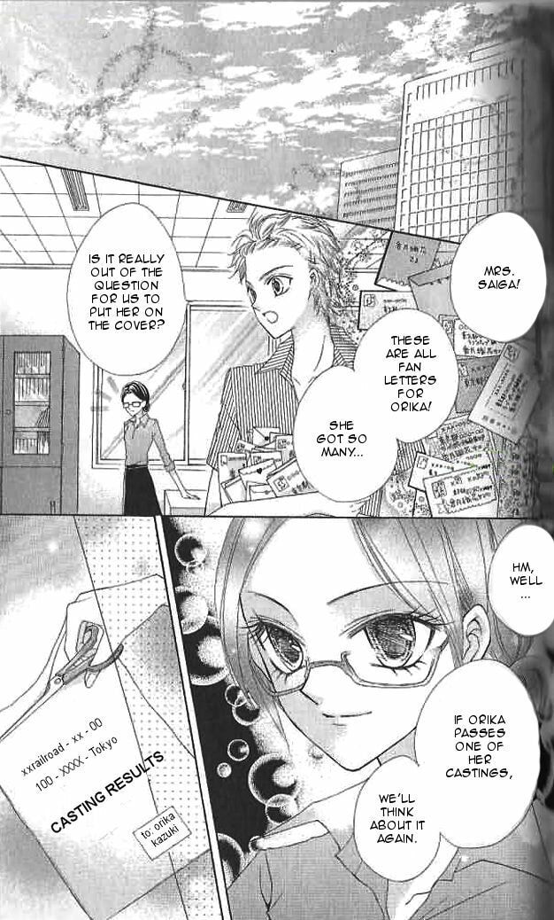 Read Aozora Pop chapter 12 image 29 on Lezhin