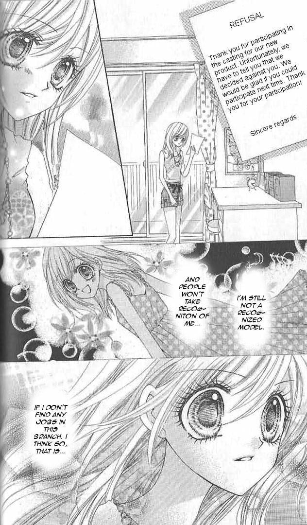 Read Aozora Pop chapter 12 image 30 on Lezhin