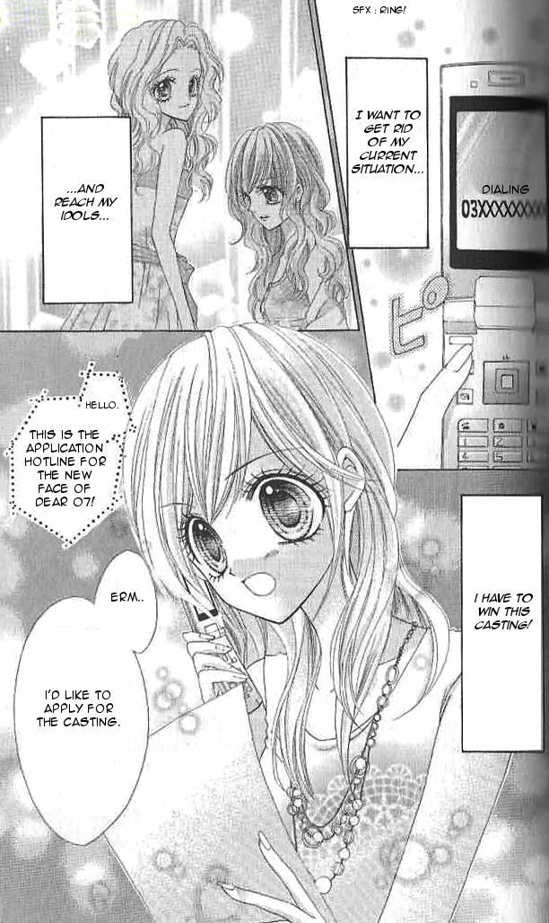 Read Aozora Pop chapter 12 image 31 on Lezhin