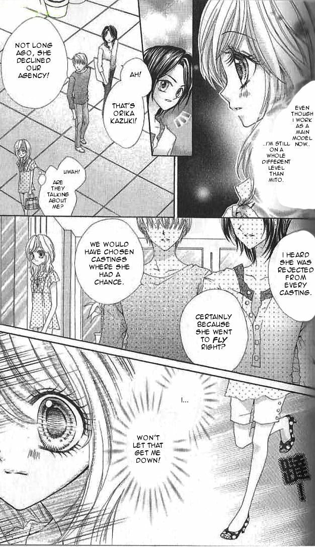 Read Aozora Pop chapter 12 image 5 on Lezhin