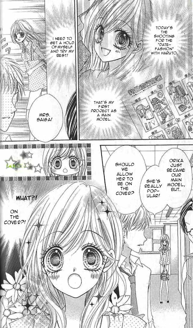 Read Aozora Pop chapter 12 image 6 on Lezhin