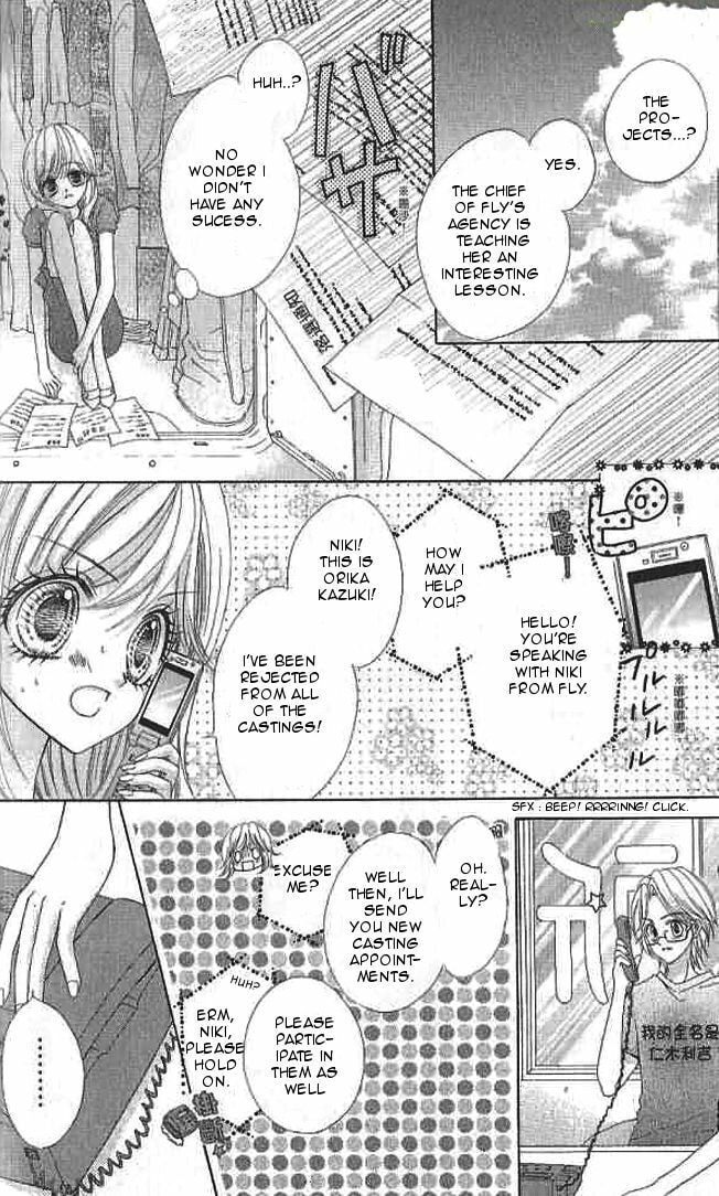 Read Aozora Pop chapter 12 image 8 on Lezhin