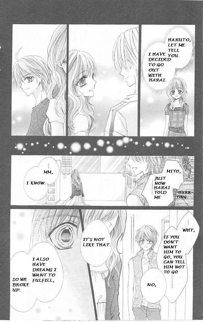 Read Aozora Pop chapter 13 image 11 on Lezhin